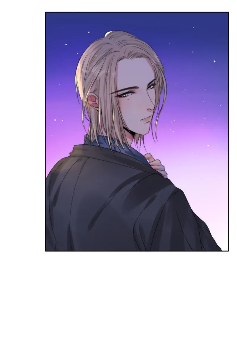 016 如何抉择 第24页