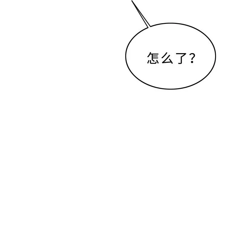 016 如何抉择 第26页