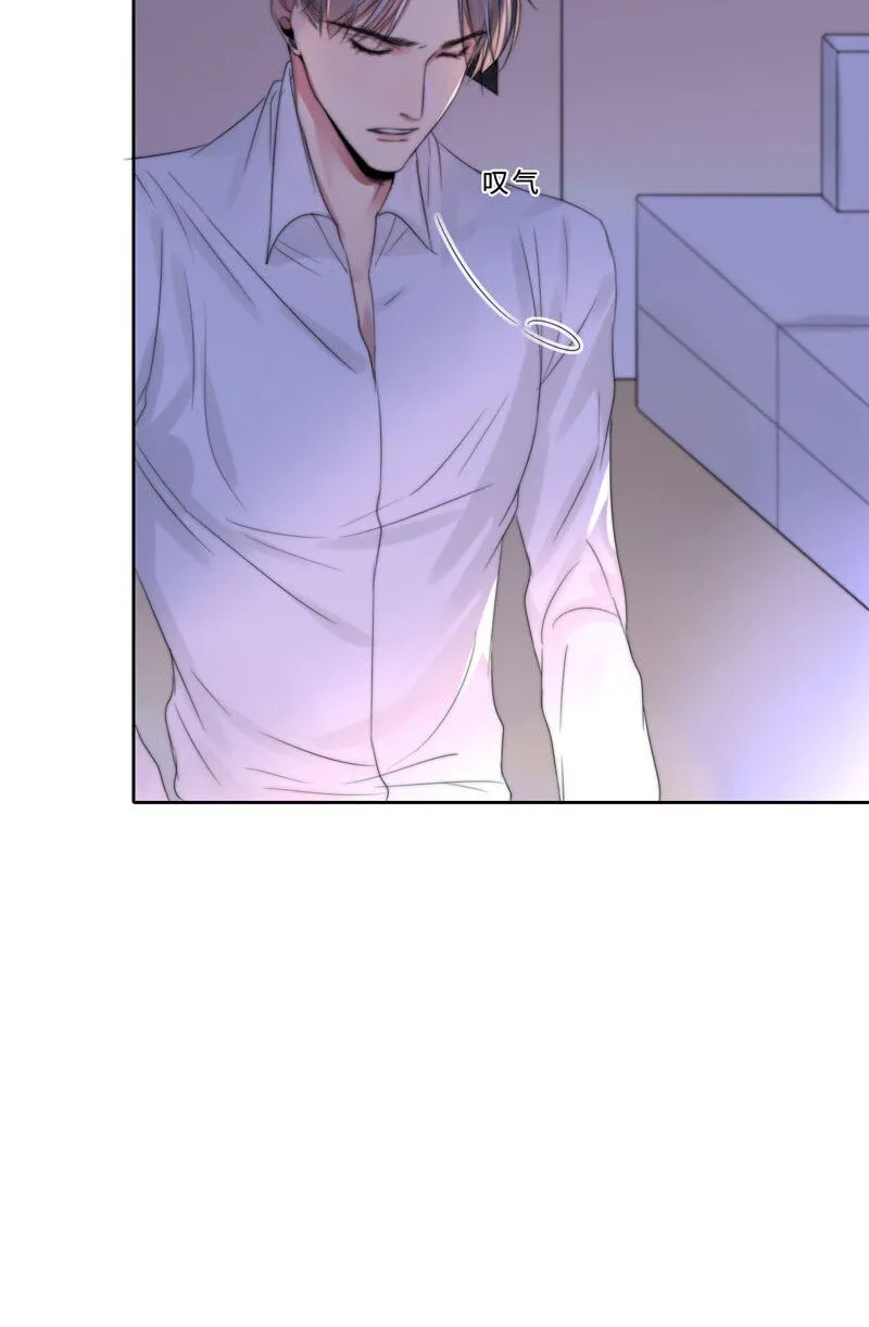 016 如何抉择 第35页