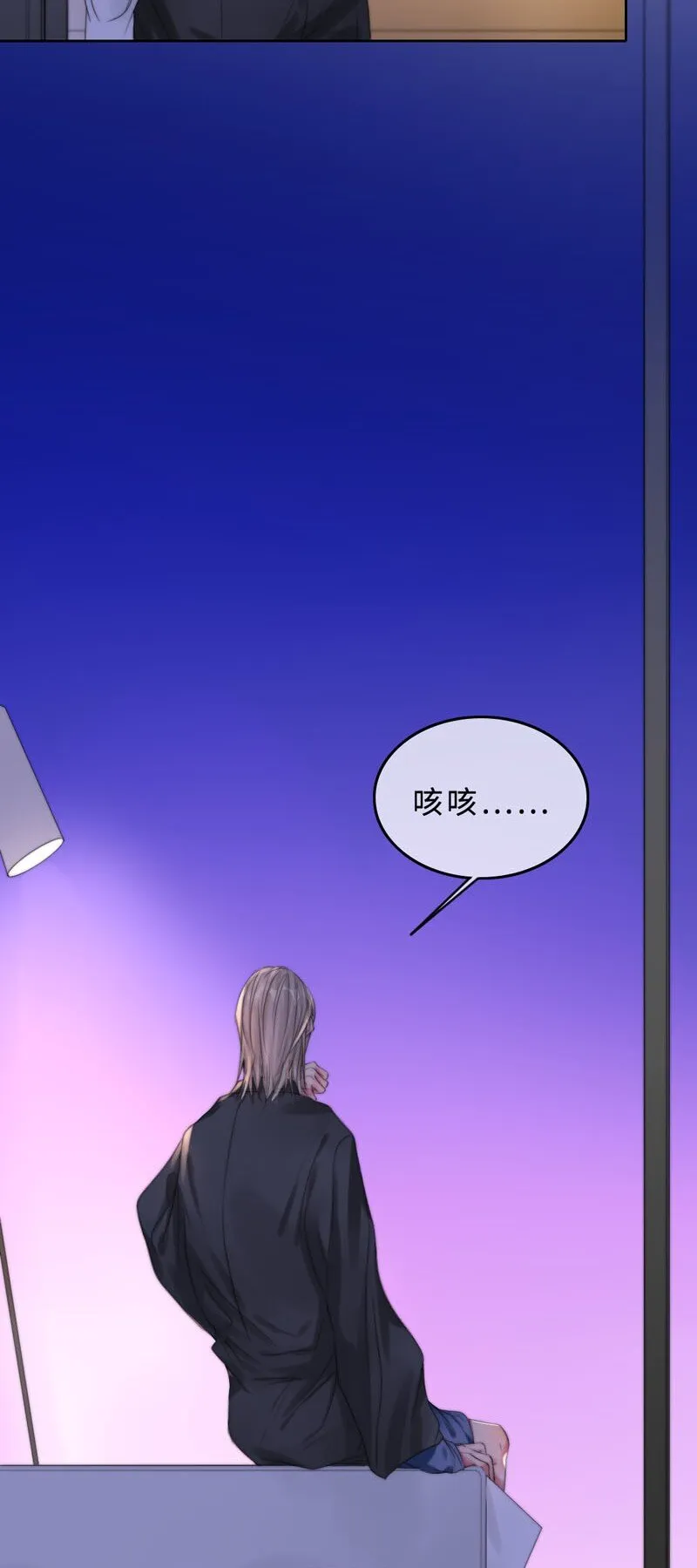016 如何抉择 第37页