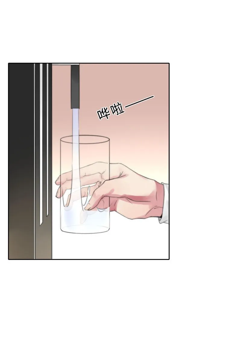 016 如何抉择 第39页