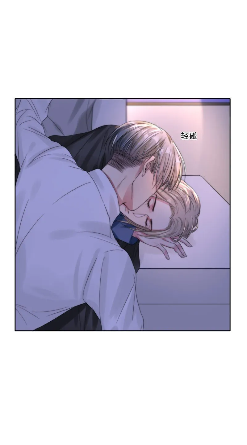016 如何抉择 第42页