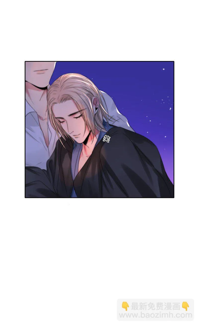016 如何抉择 第44页