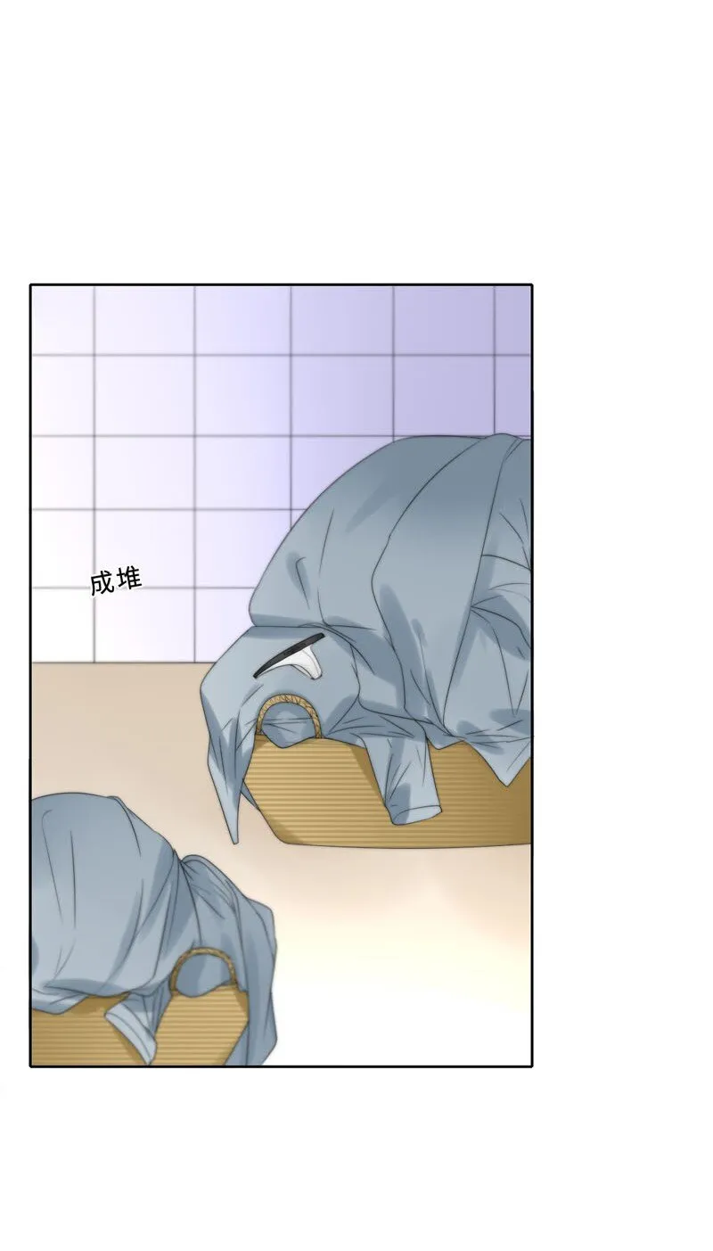017 电流的感觉 第2页