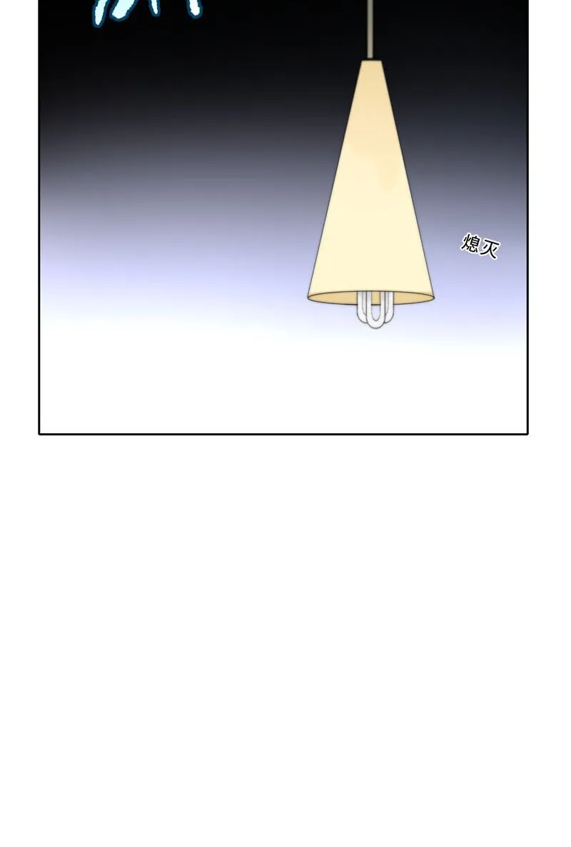 017 电流的感觉 第23页