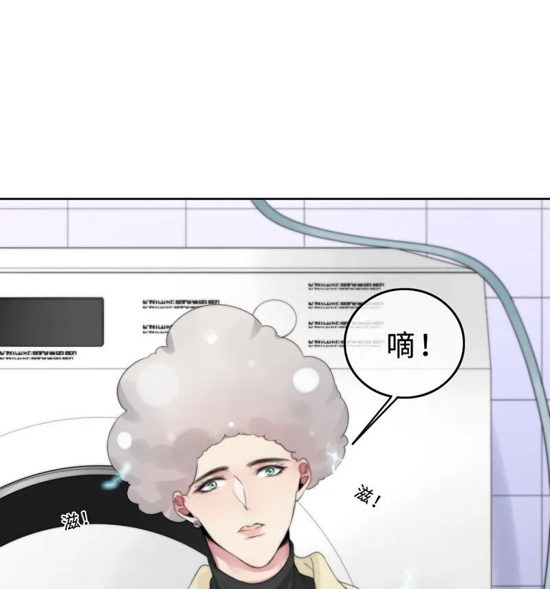 017 电流的感觉 第25页