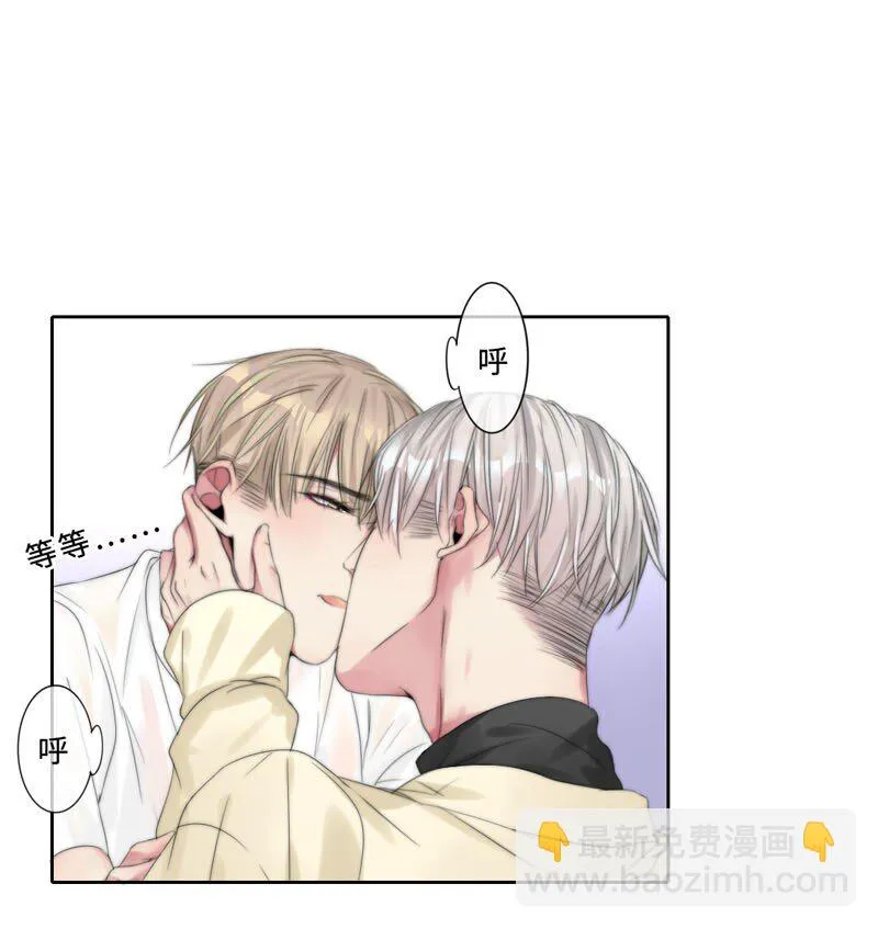 017 电流的感觉 第36页