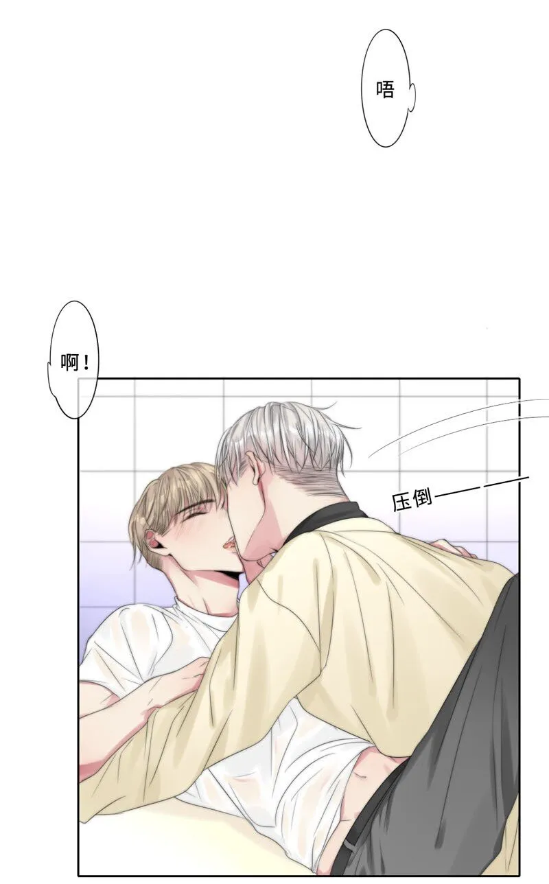 017 电流的感觉 第37页