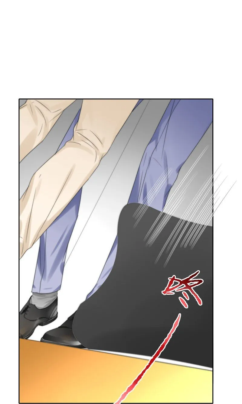 018 不需要你管 第26页