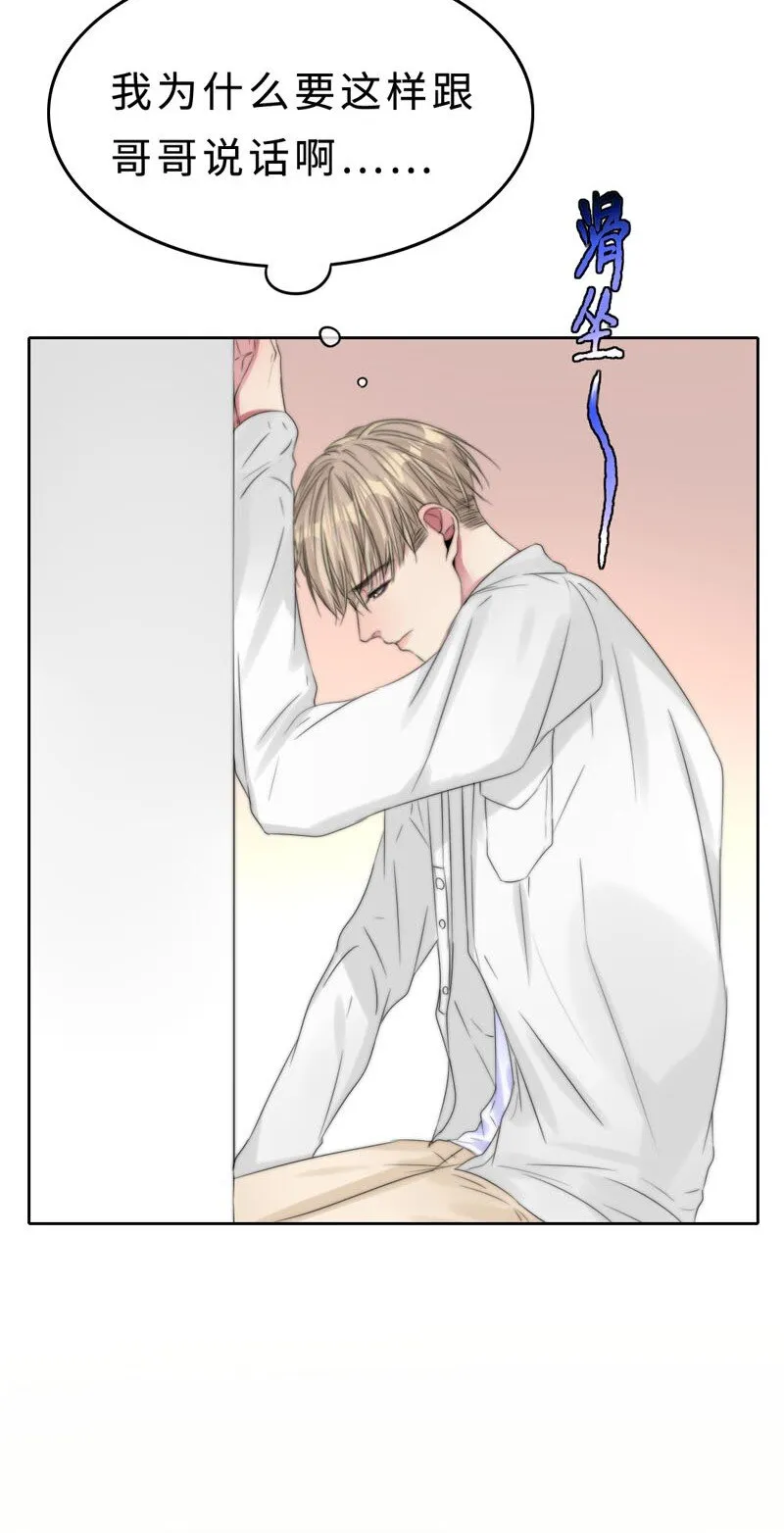 019 容易的过去 第3页