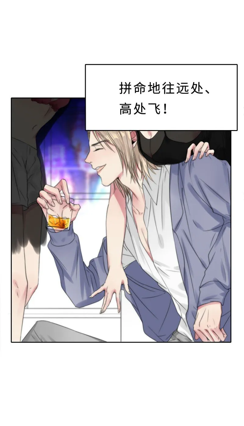 019 容易的过去 第7页