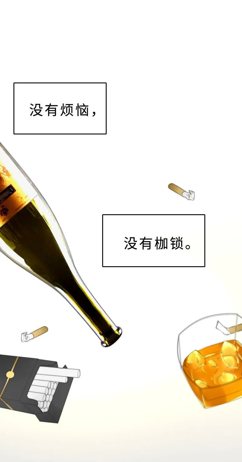 019 容易的过去 第8页