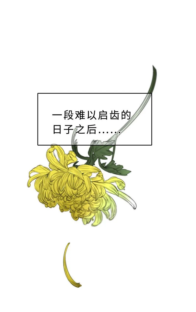 019 容易的过去 第16页