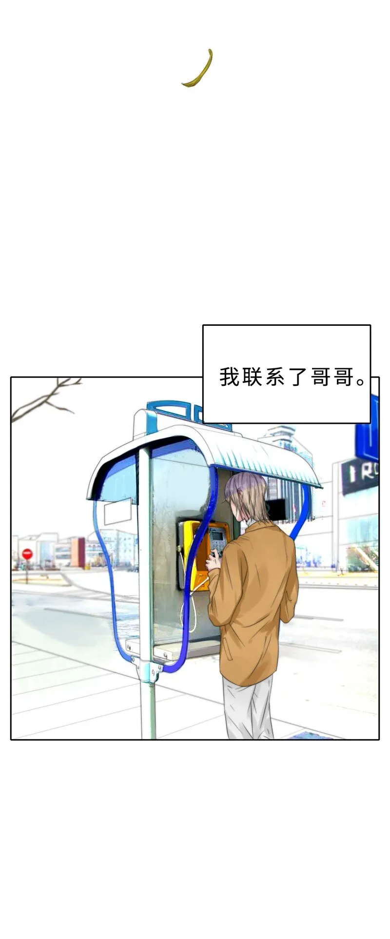 019 容易的过去 第17页