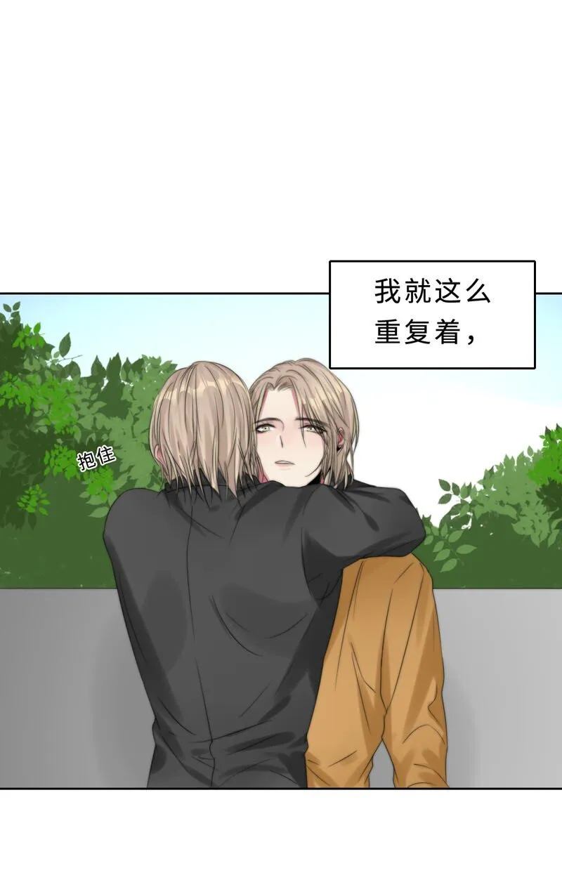 019 容易的过去 第19页