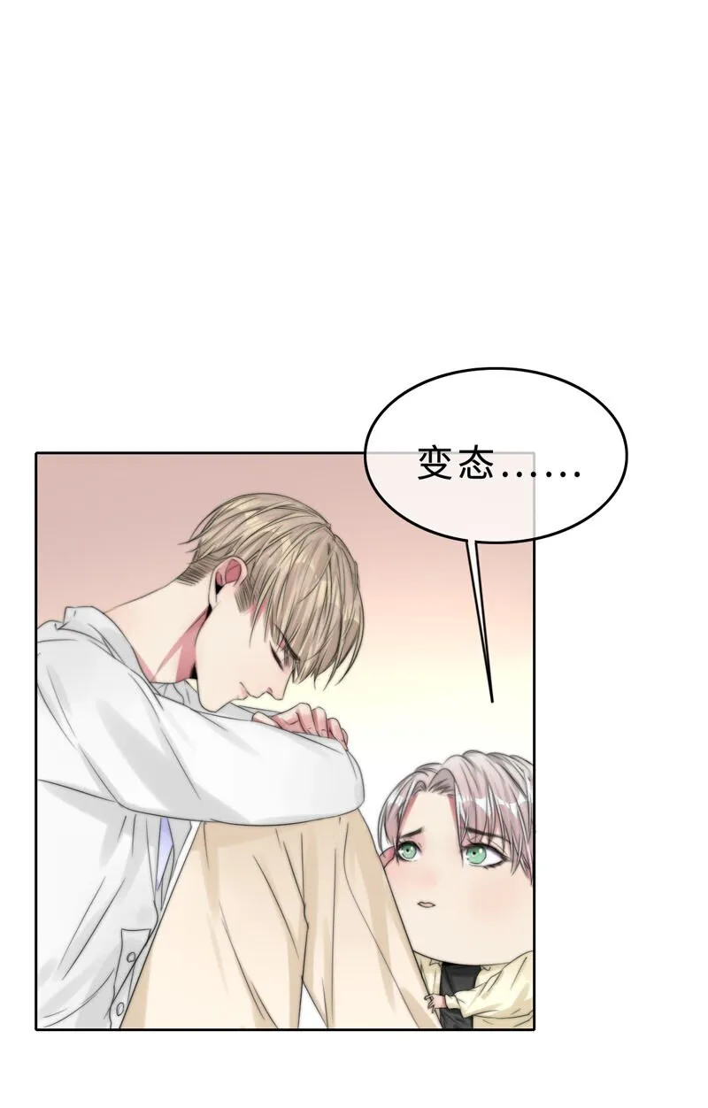 019 容易的过去 第22页