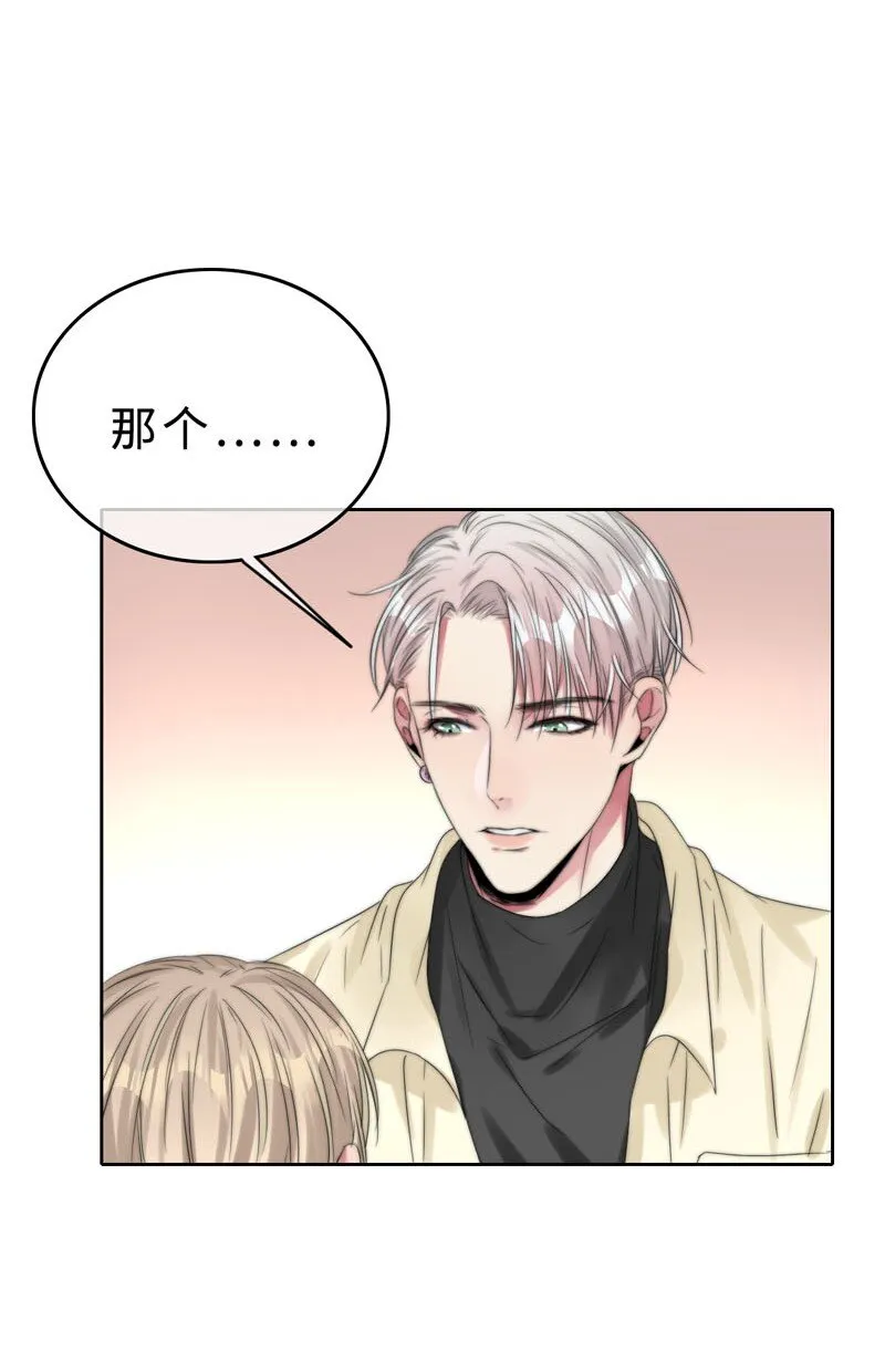 019 容易的过去 第24页
