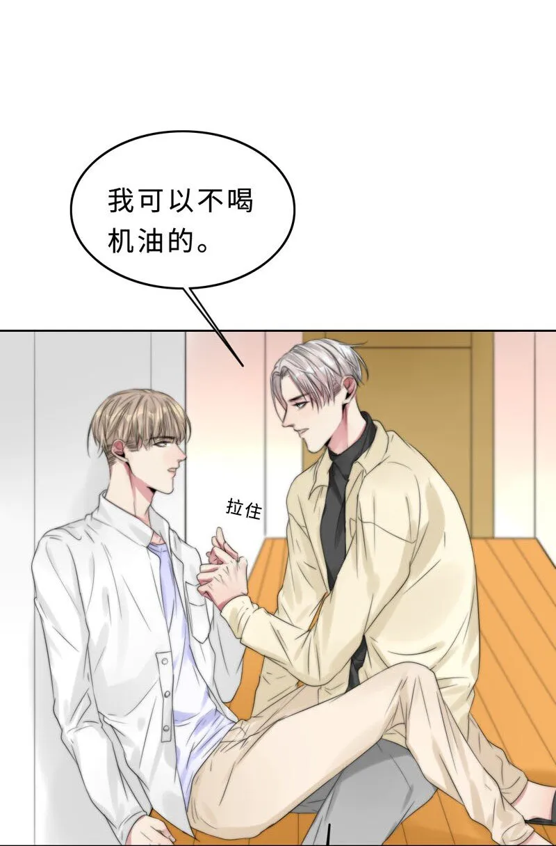 019 容易的过去 第25页