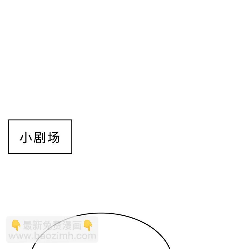 019 容易的过去 第34页