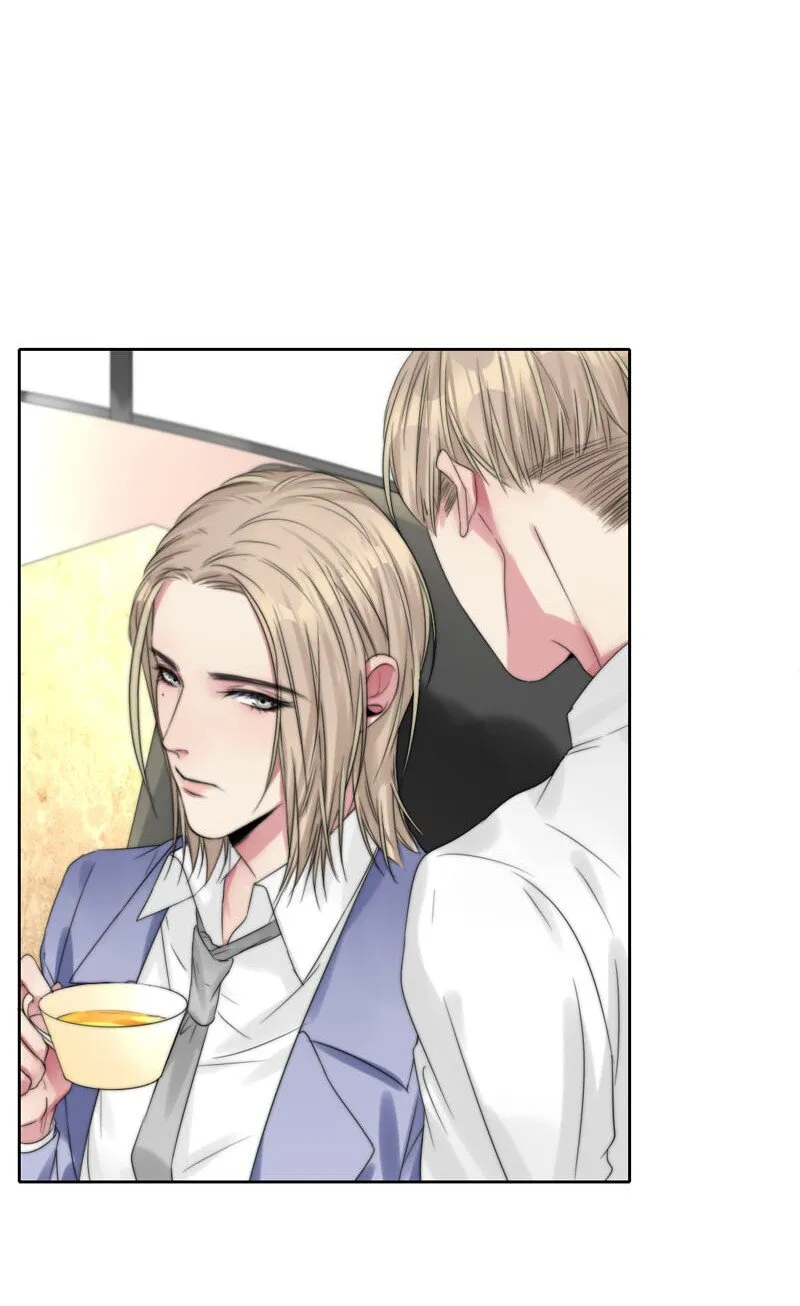 020 呵，男人 第5页