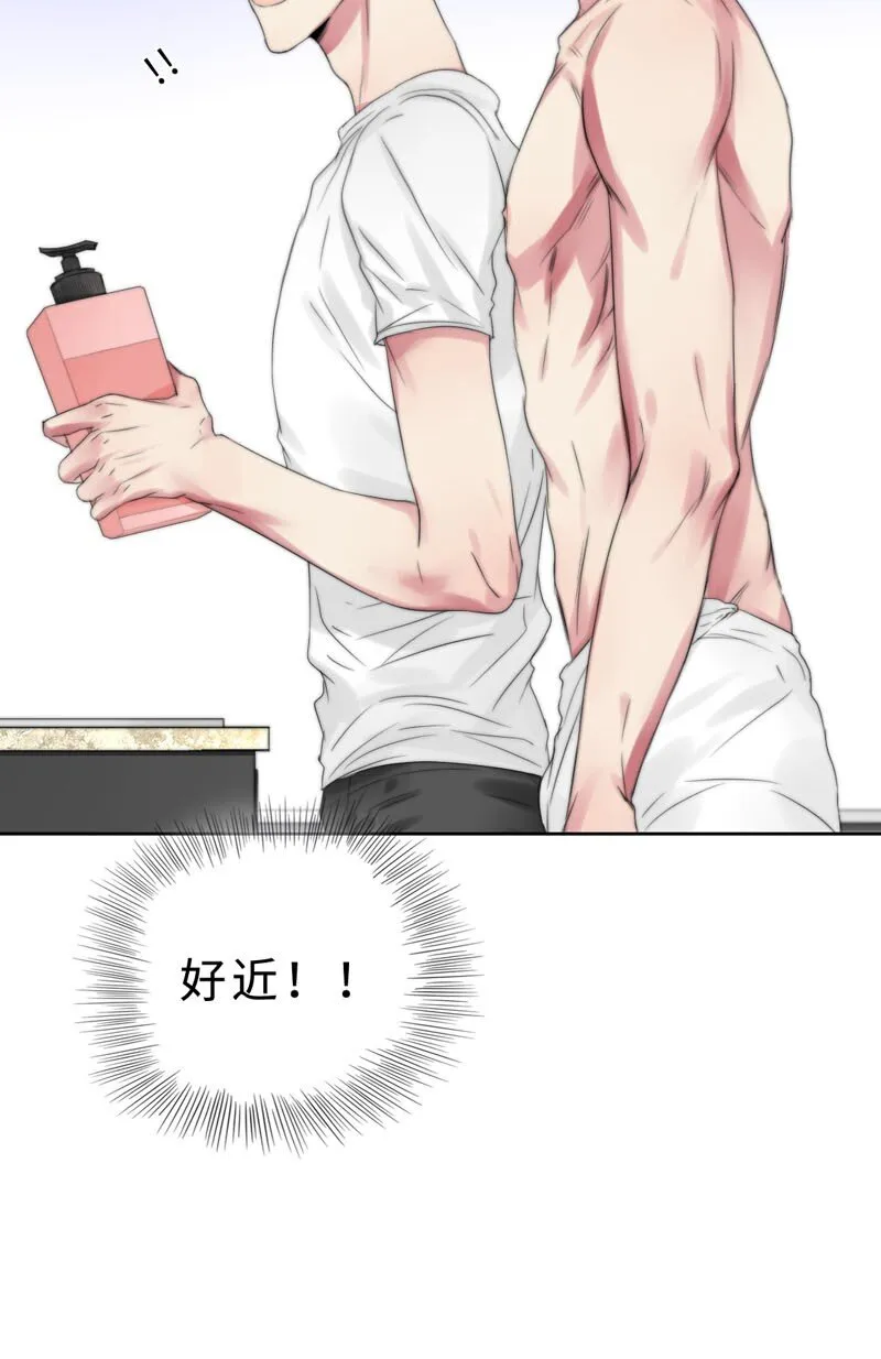 021 例行清洁 第17页