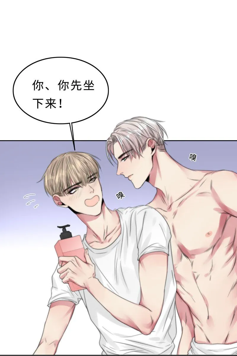 021 例行清洁 第18页