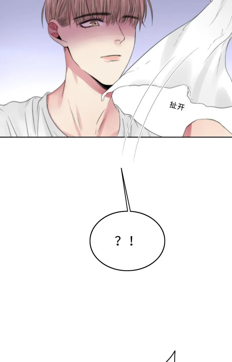 021 例行清洁 第26页