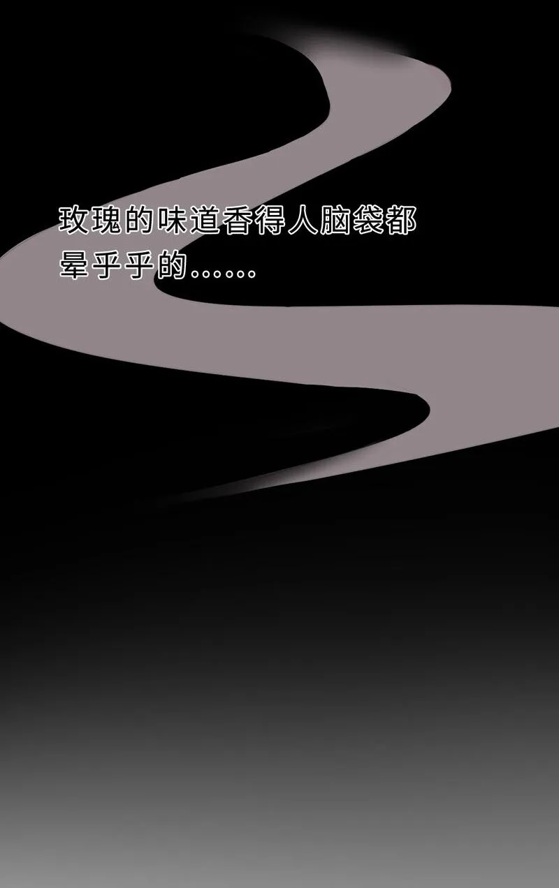 021 例行清洁 第37页