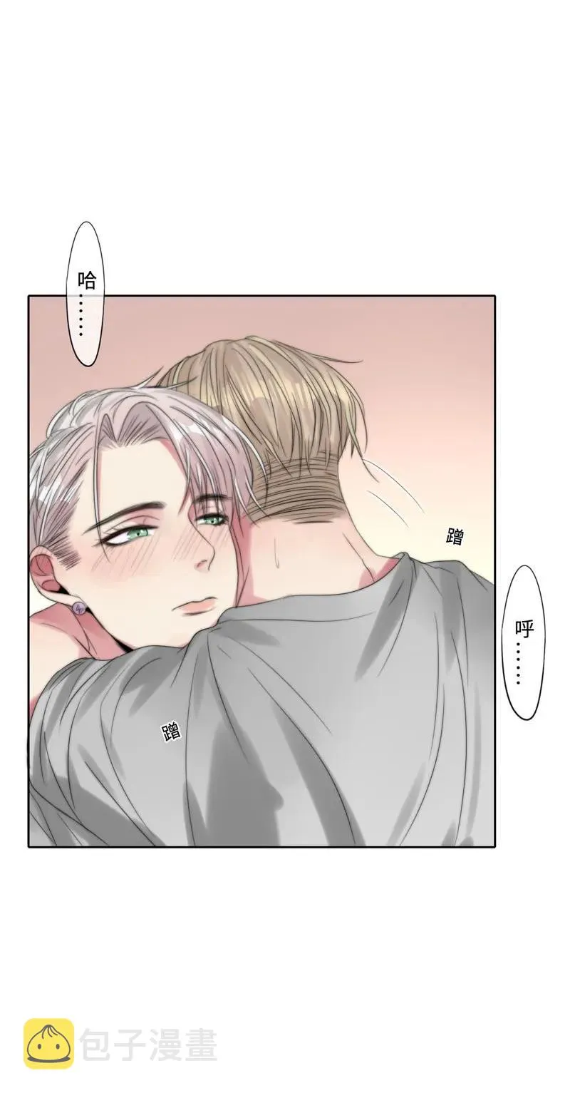 022 意乱情迷 第19页