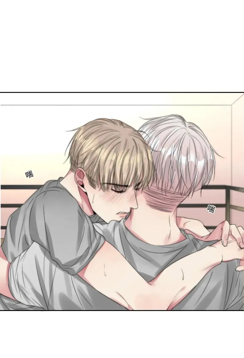 022 意乱情迷 第20页