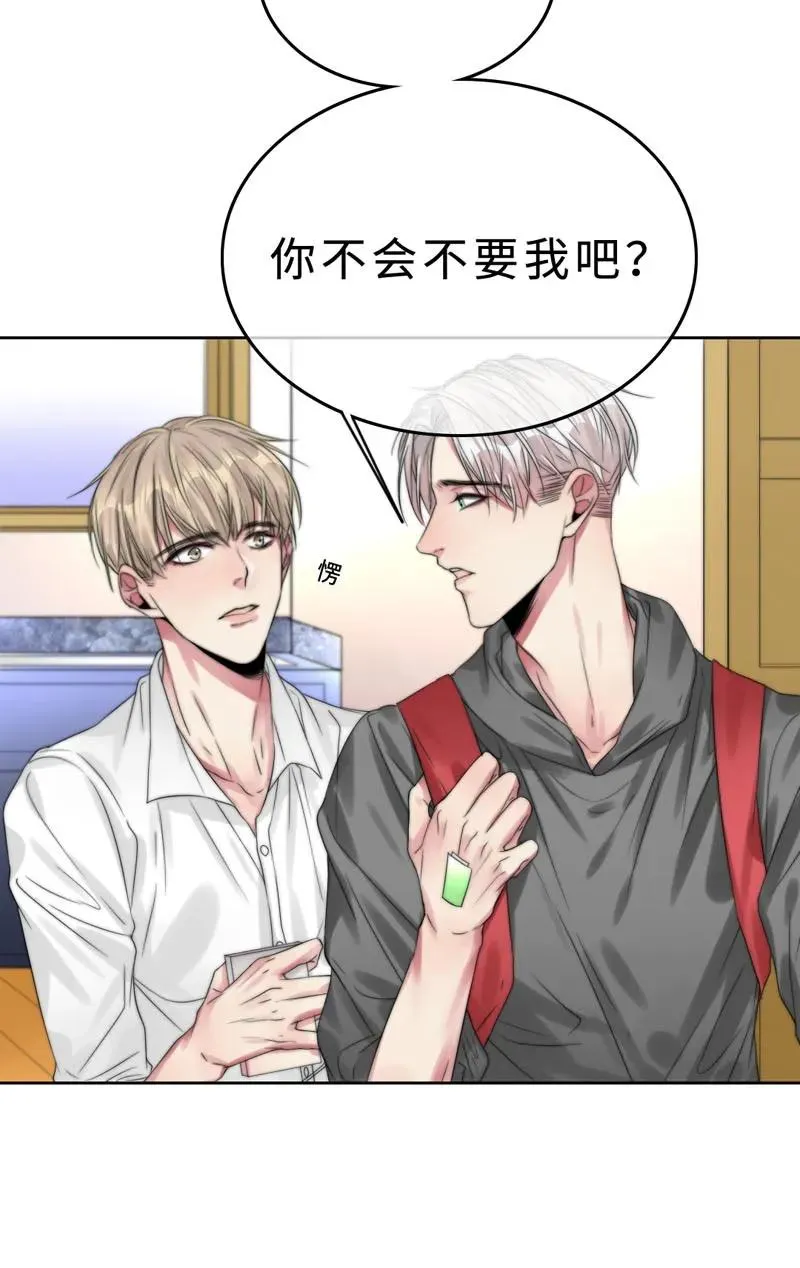026 去面试啦！ 第3页