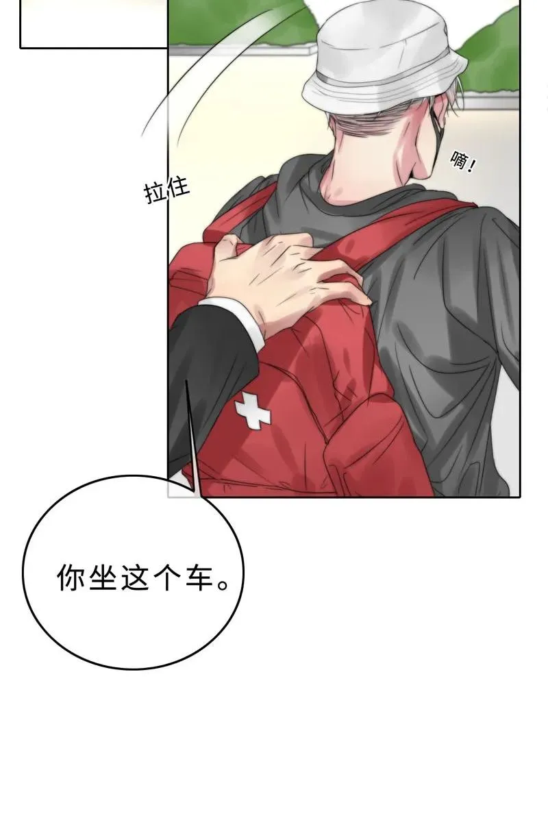 026 去面试啦！ 第8页