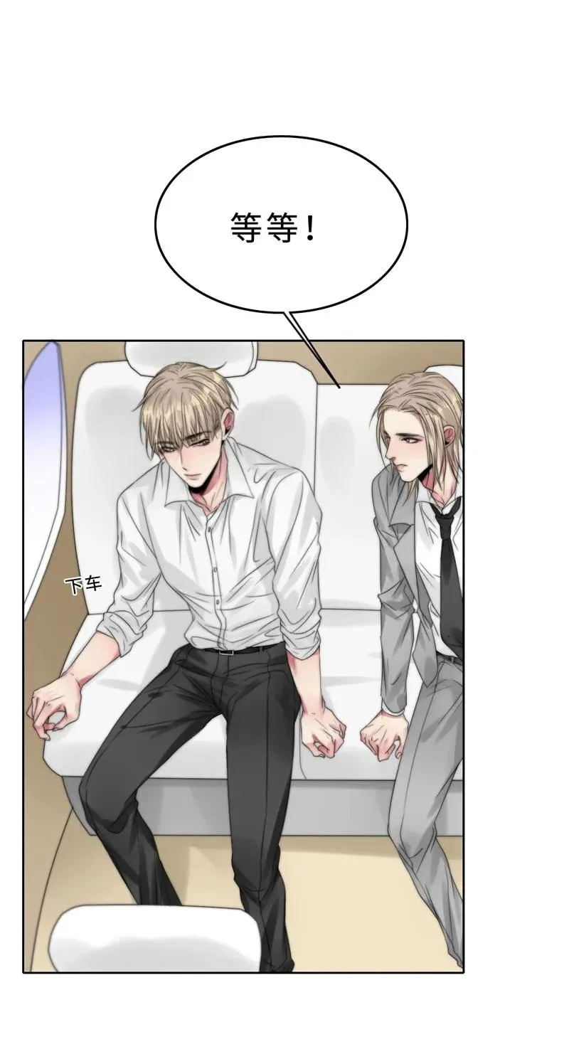 026 去面试啦！ 第18页