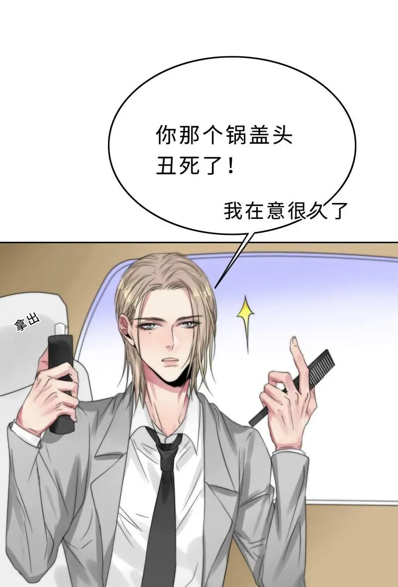 026 去面试啦！ 第19页