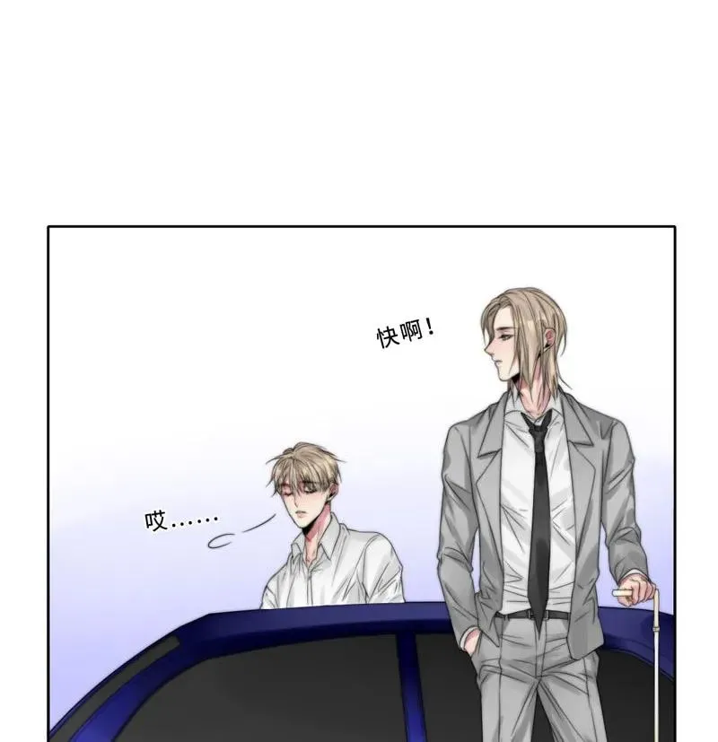 026 去面试啦！ 第24页