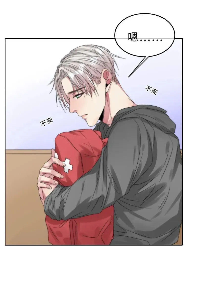 026 去面试啦！ 第30页