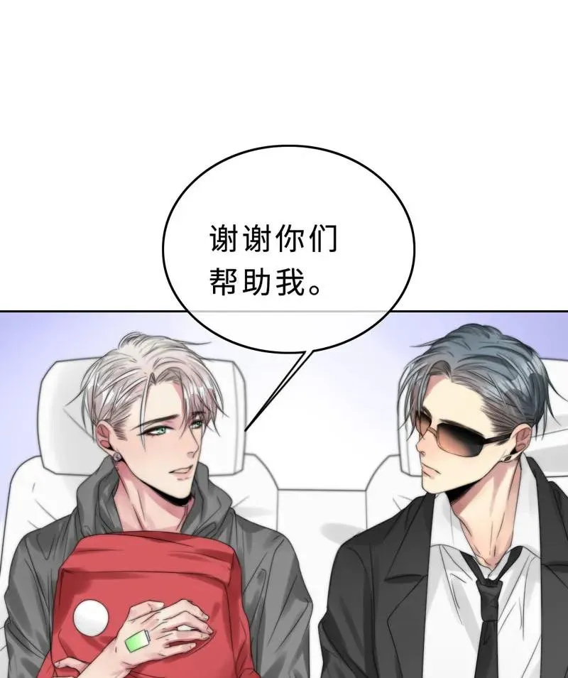 026 去面试啦！ 第32页