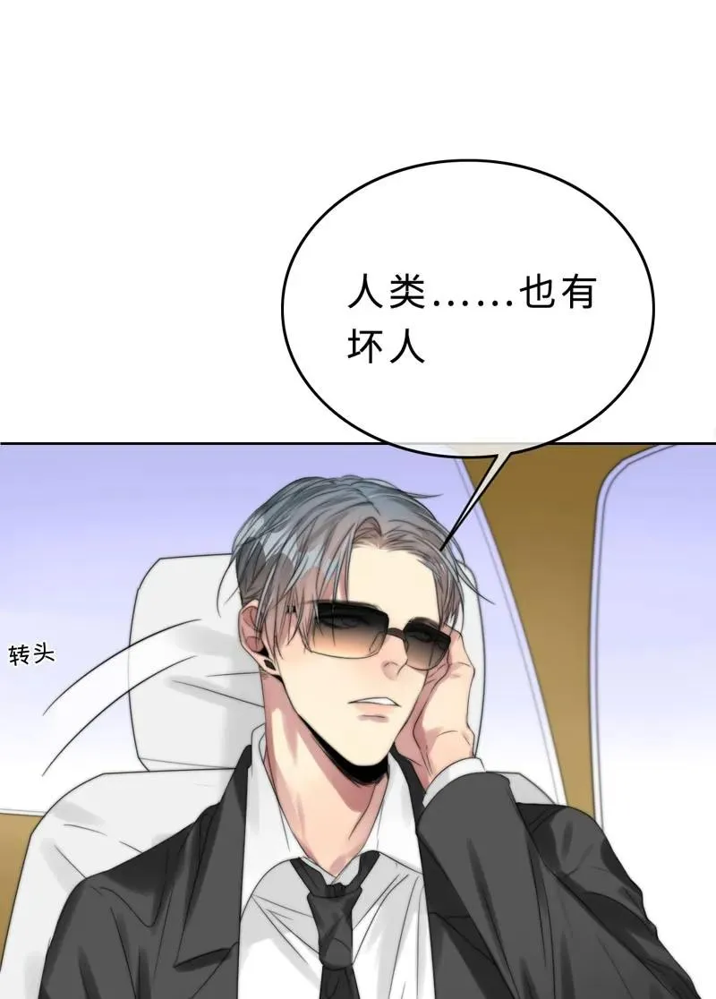 026 去面试啦！ 第34页