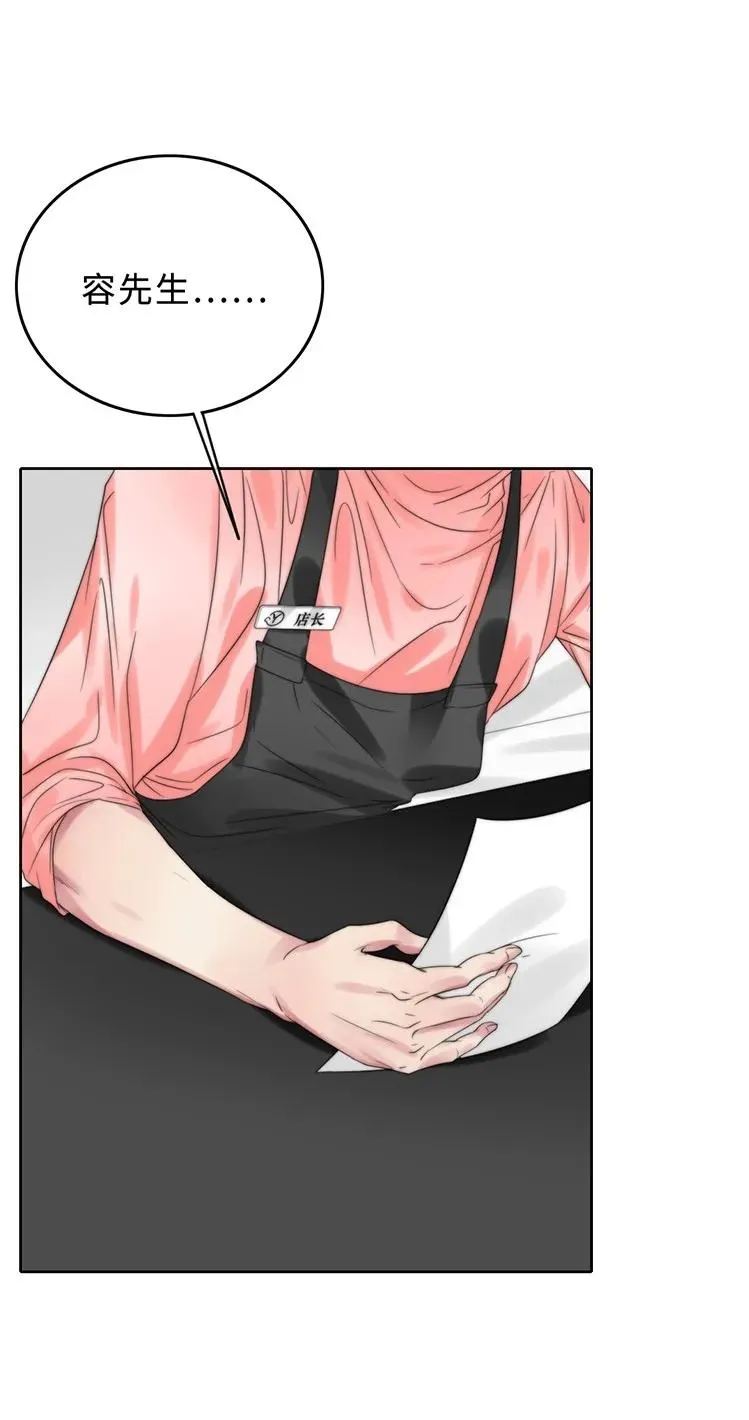 027 以后还能好吗？ 第2页