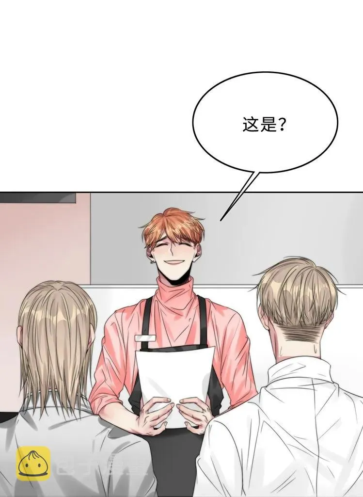 027 以后还能好吗？ 第3页