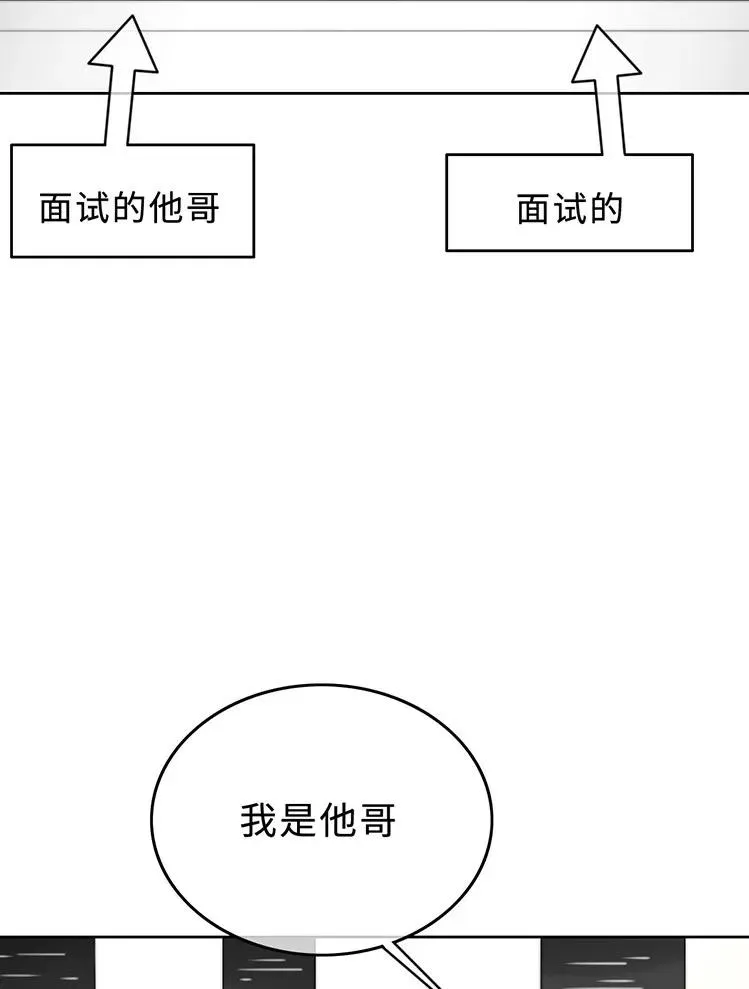 027 以后还能好吗？ 第4页