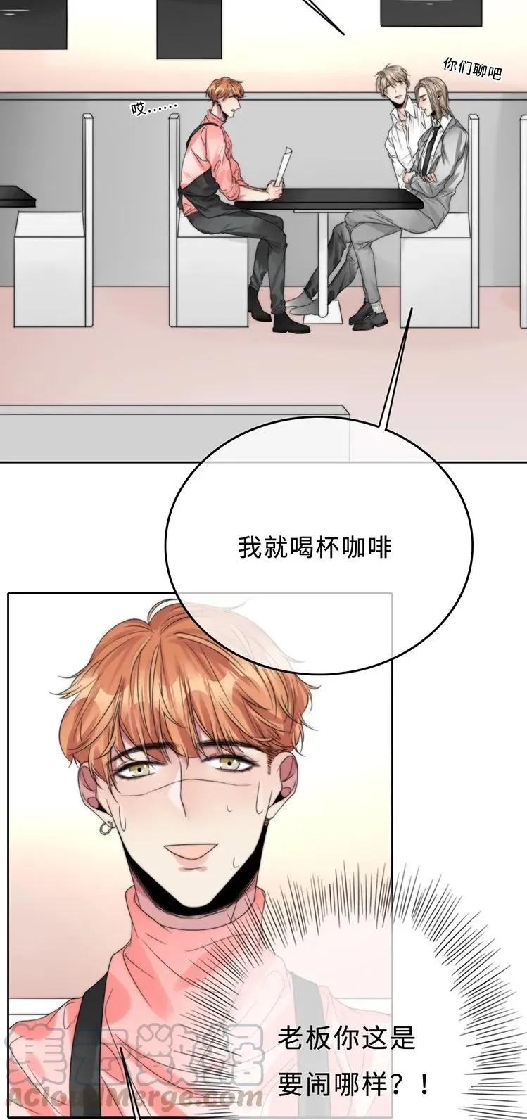 027 以后还能好吗？ 第5页