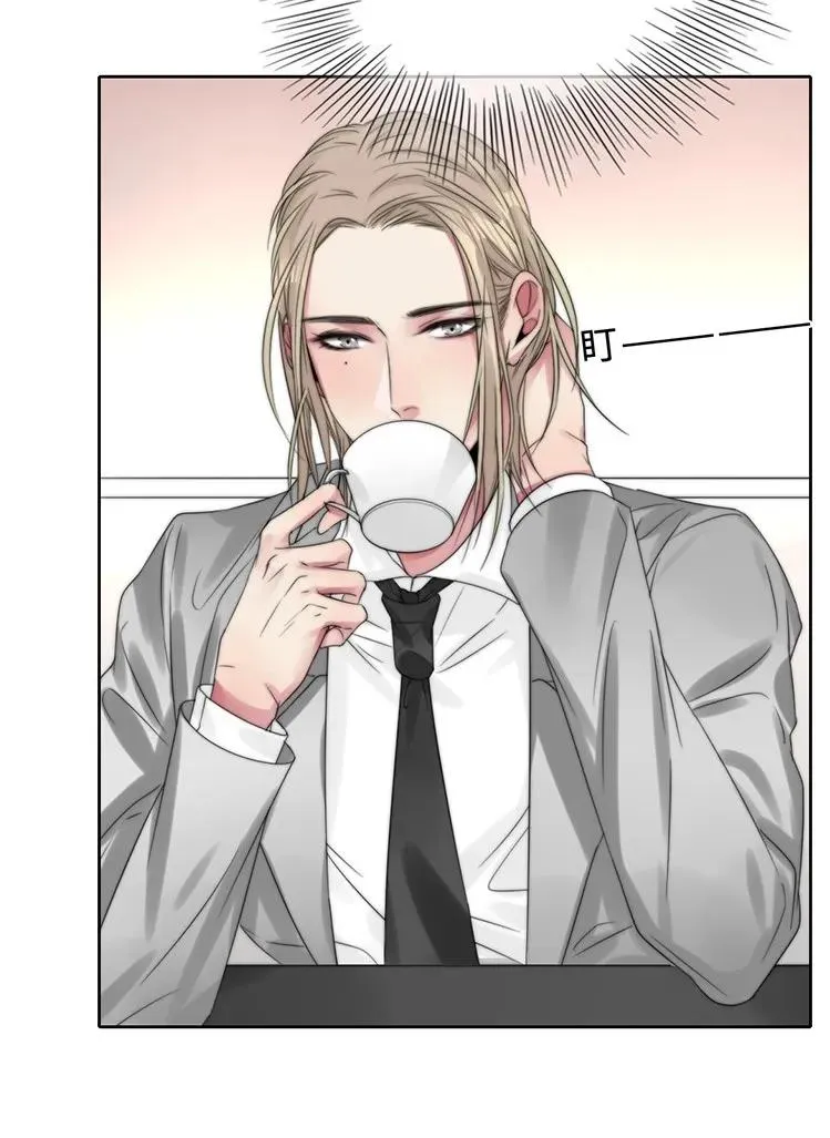 027 以后还能好吗？ 第7页