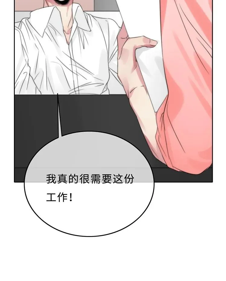 027 以后还能好吗？ 第11页
