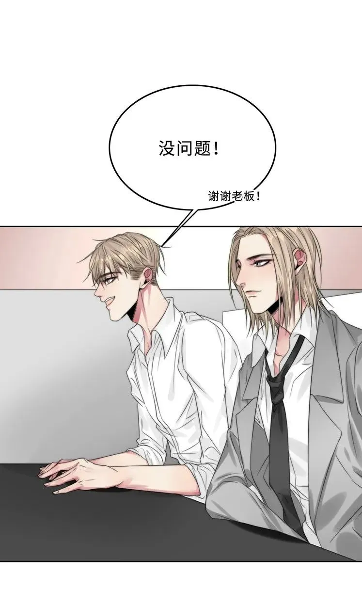 027 以后还能好吗？ 第15页