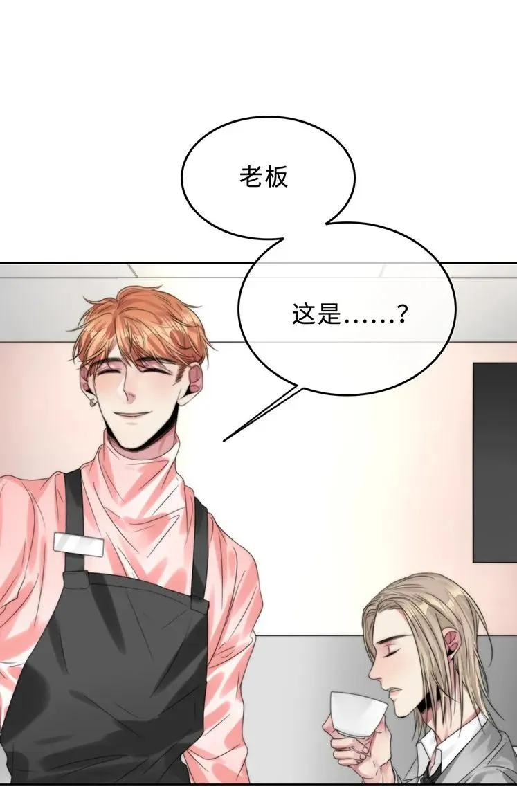 027 以后还能好吗？ 第18页