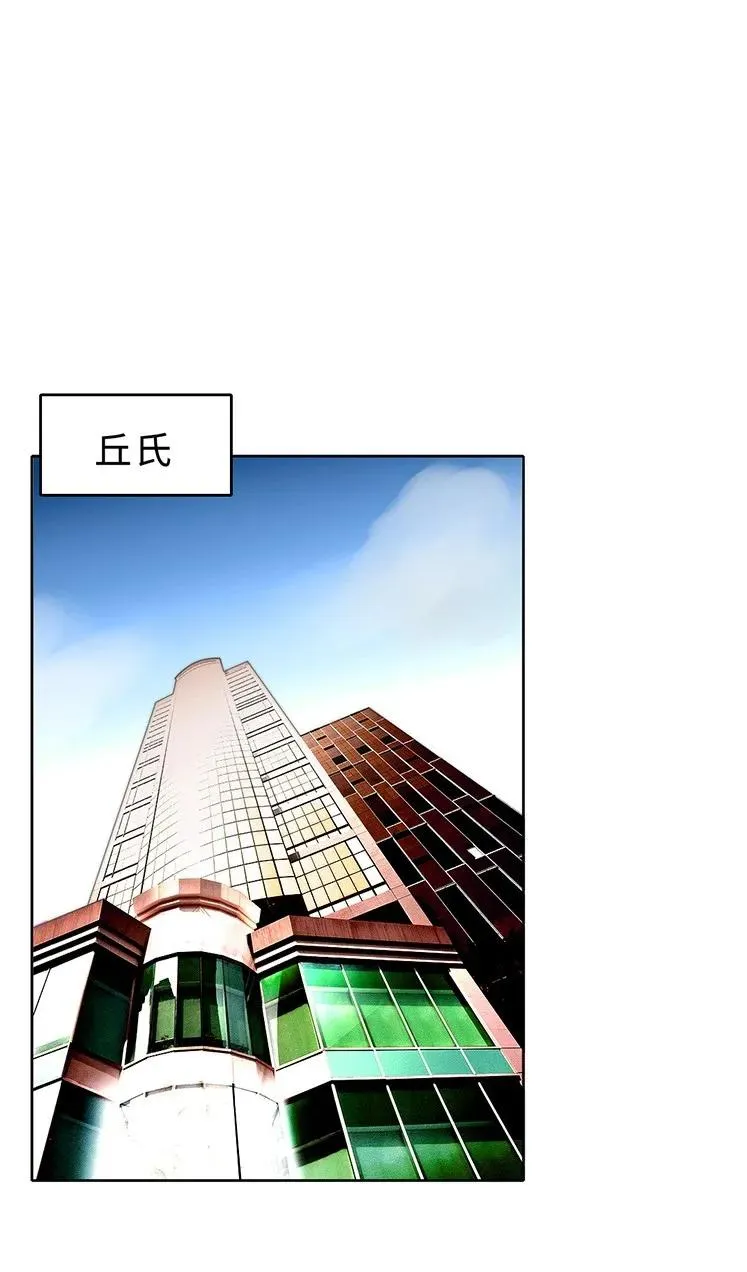 027 以后还能好吗？ 第23页