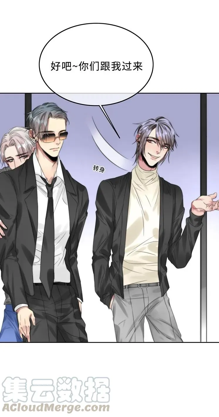 027 以后还能好吗？ 第29页