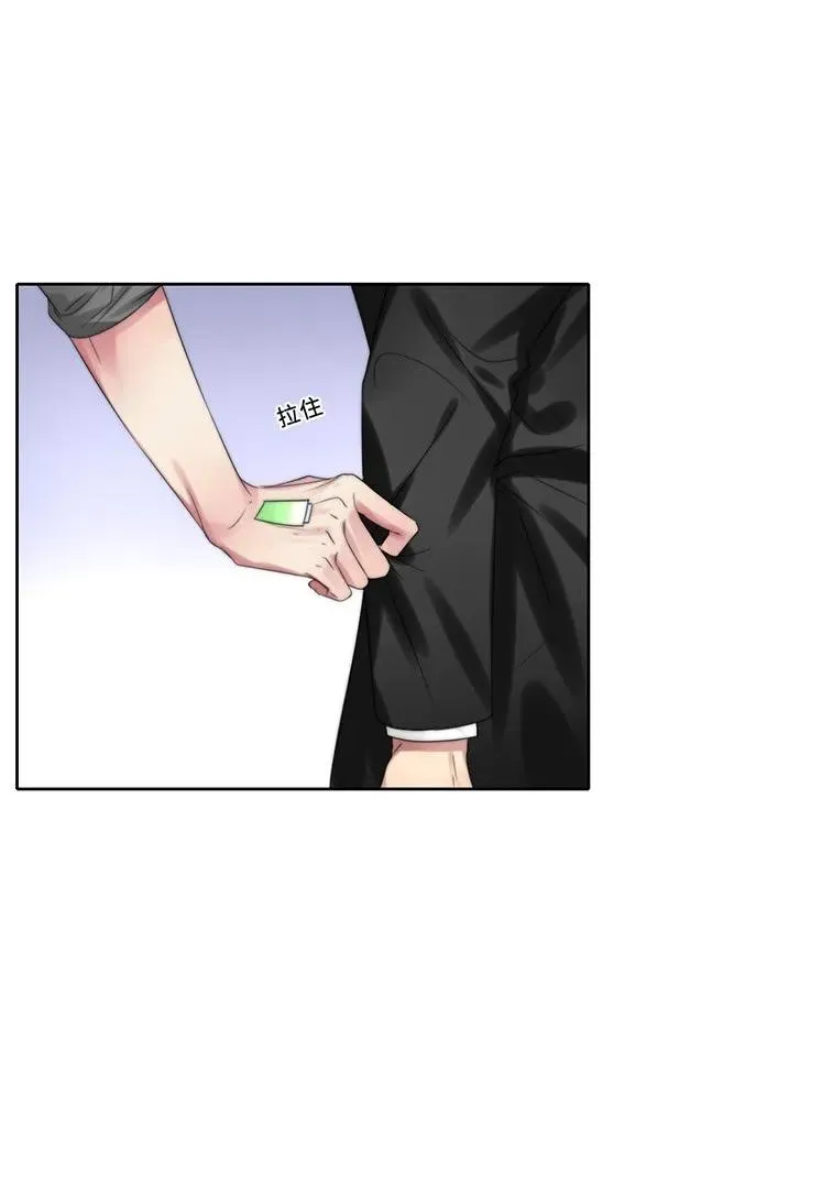 027 以后还能好吗？ 第30页