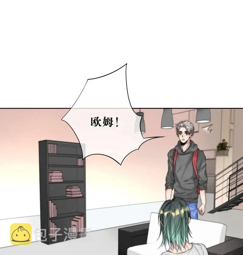 028 终于见到欧姆了 第2页